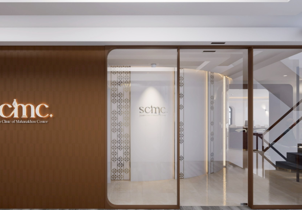 scmcclinic