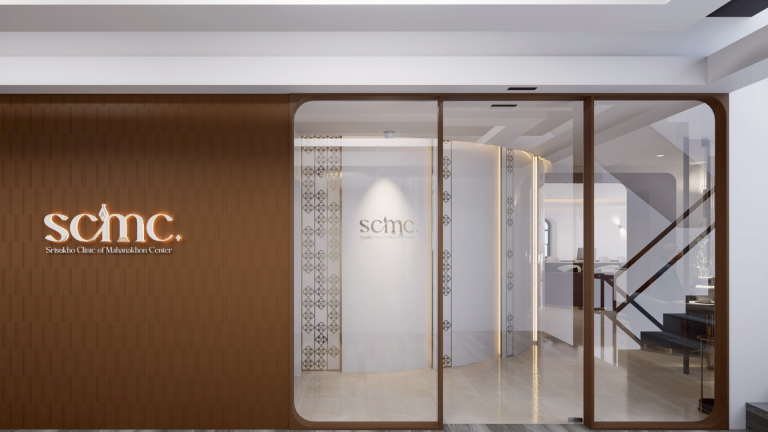 scmcclinic